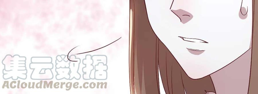月下有红绳~漫画,开心就好1图