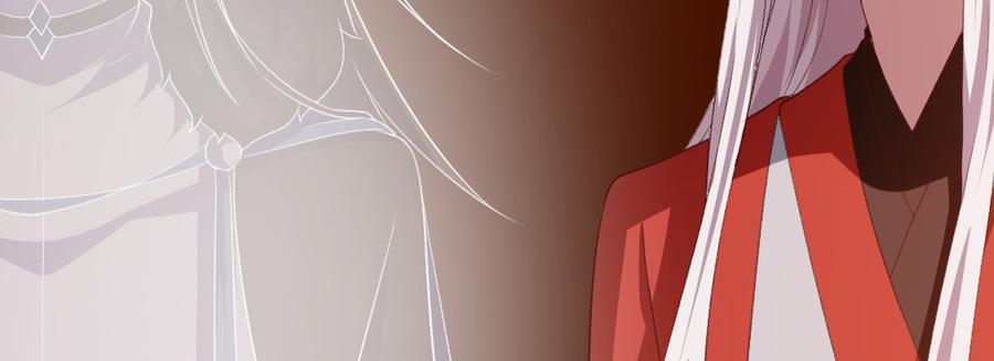 月下有红绳~漫画,习惯5图