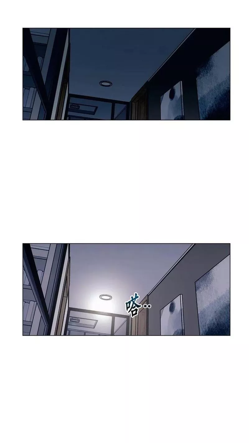 番外 惩罚游戏2