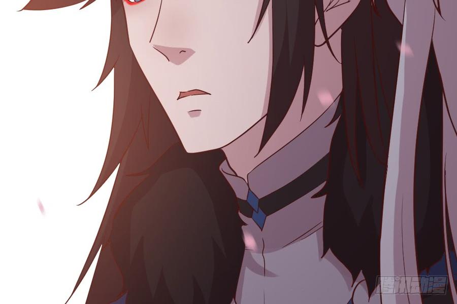 月下有红绳~漫画,八卦2图