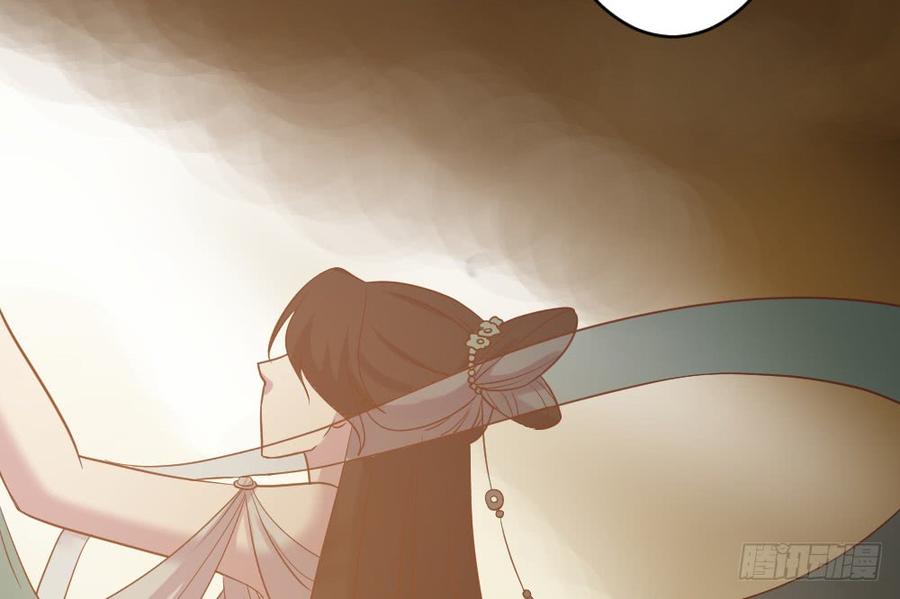 月下有红绳~漫画,八卦4图