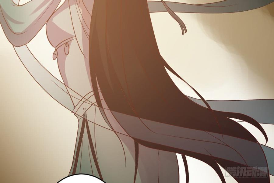 月下有红绳~漫画,八卦5图