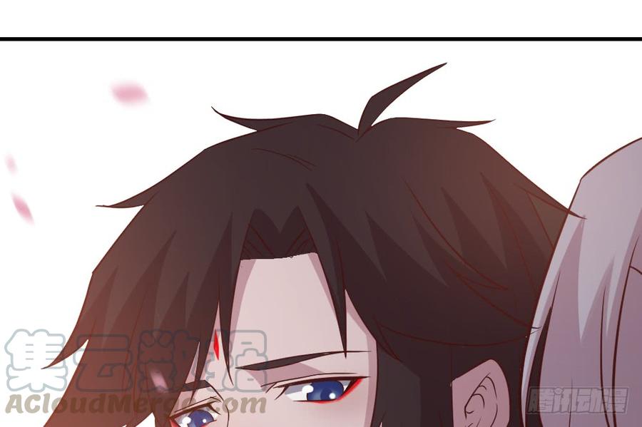 月下有红绳~漫画,八卦1图