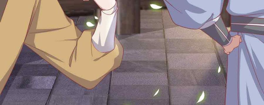 月下有红绳~漫画,不许卖2图