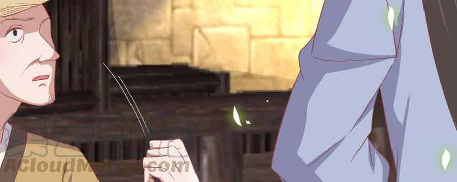 月下有红绳~漫画,不许卖1图