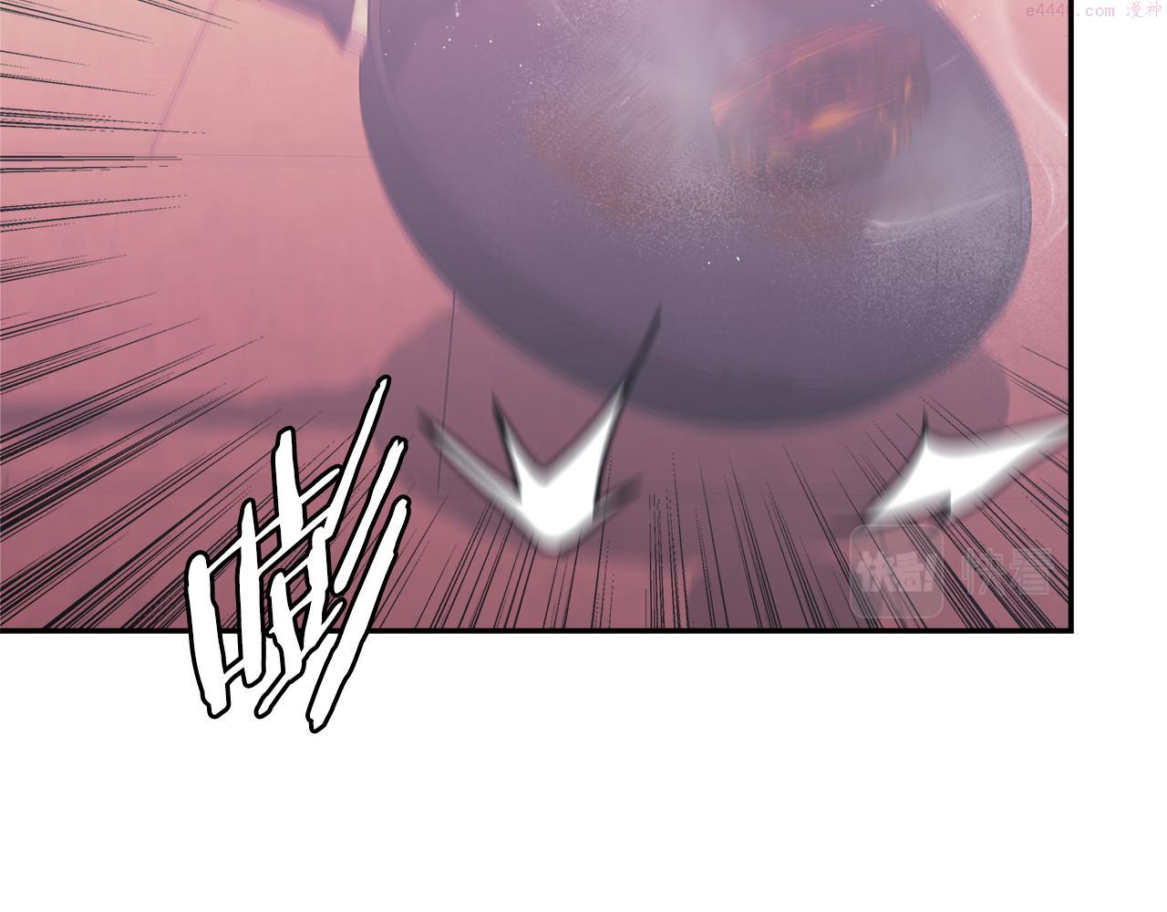 第13话 激烈厨房1