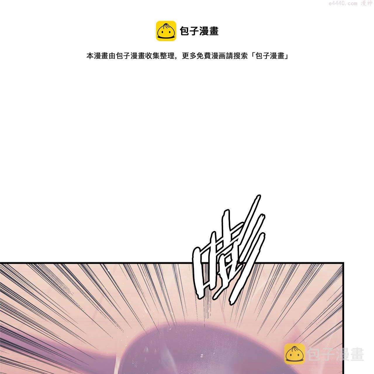 第13话 激烈厨房0