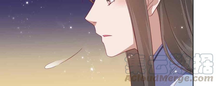 月下有红绳~漫画,见死不救1图