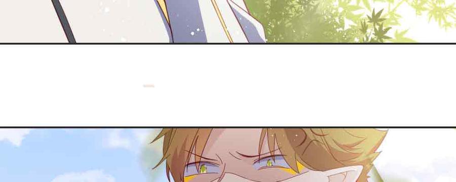 月下有红绳~漫画,见死不救5图