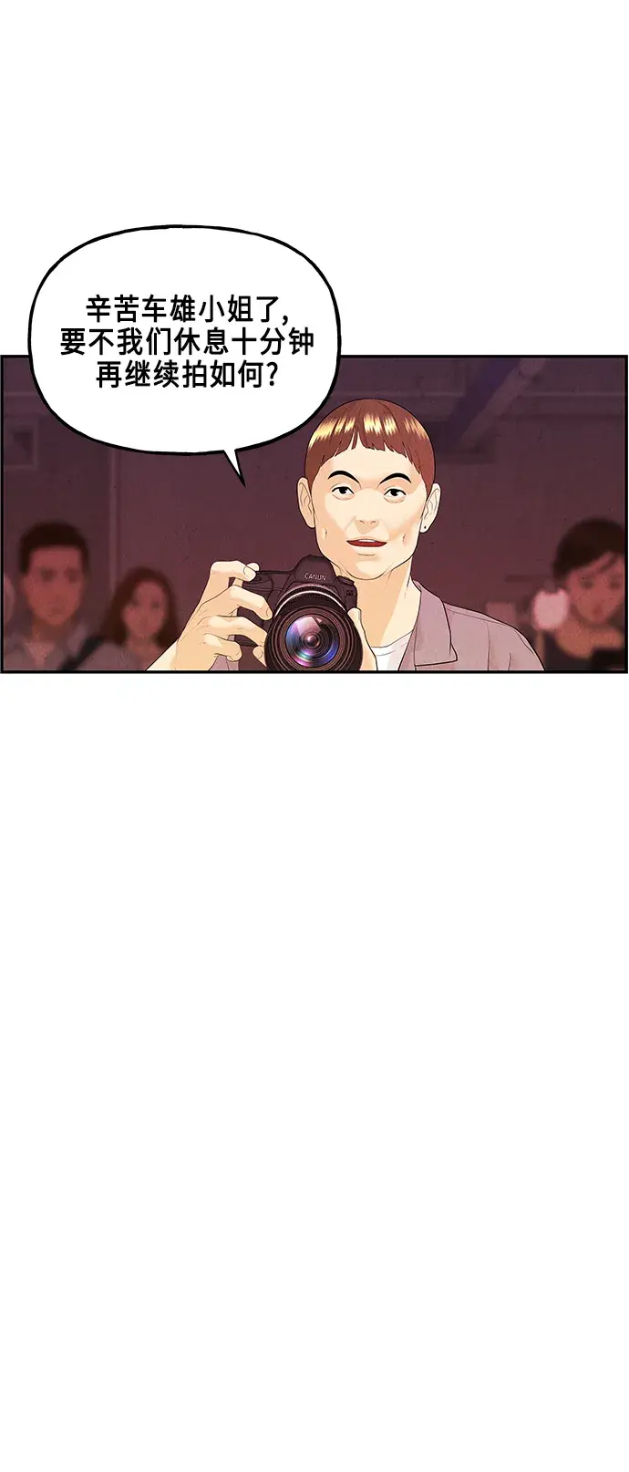 [第128话] 天门（完）4