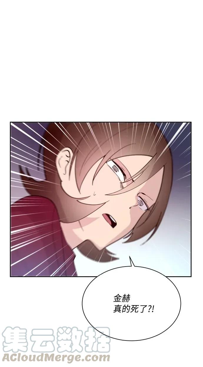 201 走向崩溃（1）0