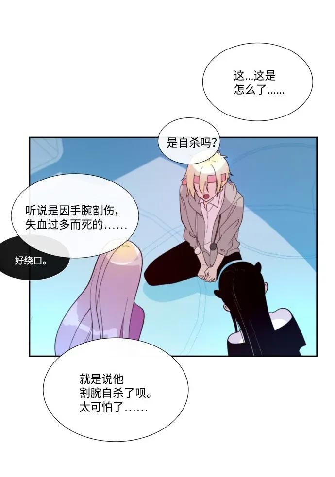 201 走向崩溃（1）1