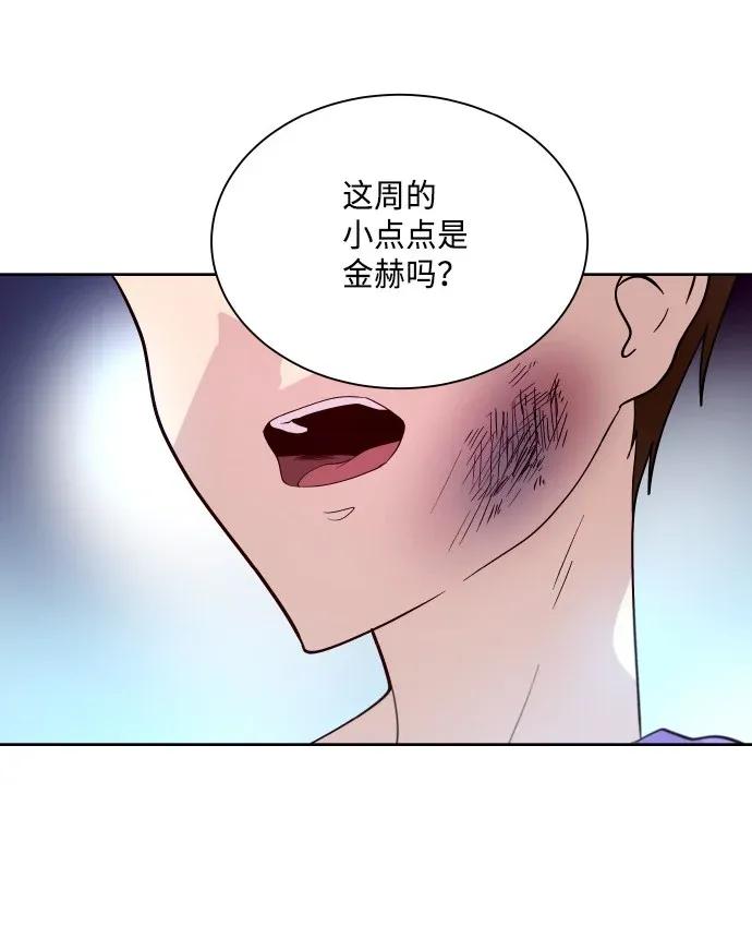 201 走向崩溃（1）3