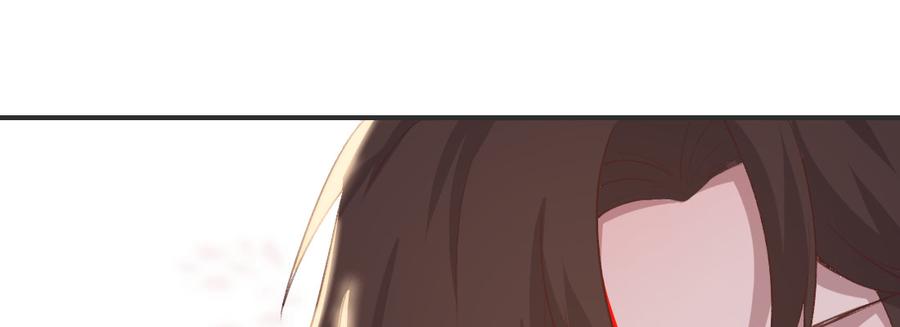 月下有红绳~漫画,求姻缘2图