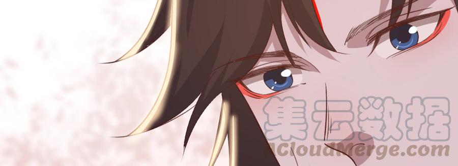 月下有红绳~漫画,求姻缘3图