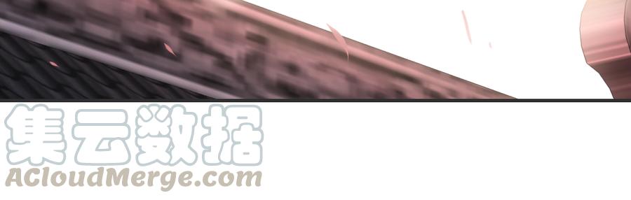 月下有红绳~漫画,求姻缘1图