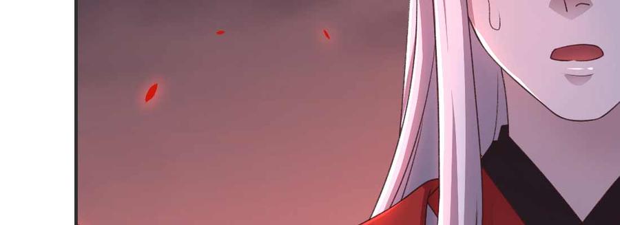 月下有红绳~漫画,缘之所起4图