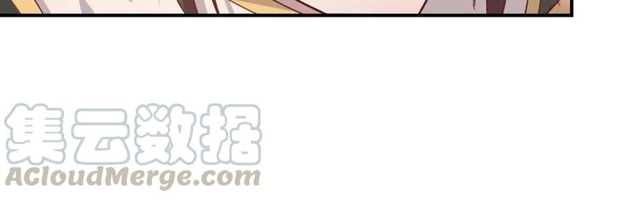 月下有红绳~漫画,缘之所起1图