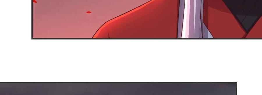 月下有红绳~漫画,缘之所起5图