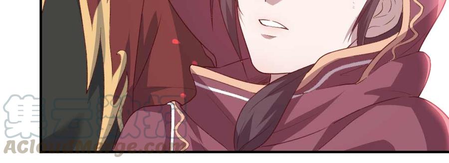 月下有红绳~漫画,缘之所起1图