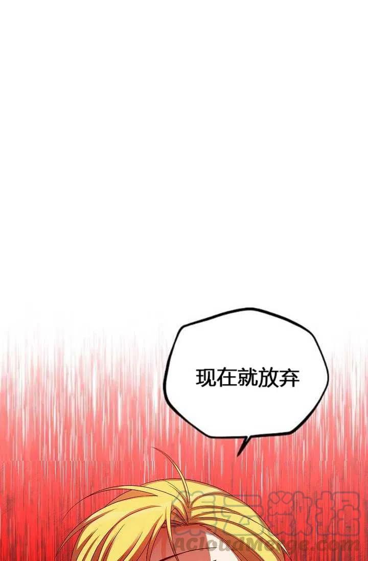 第71话0