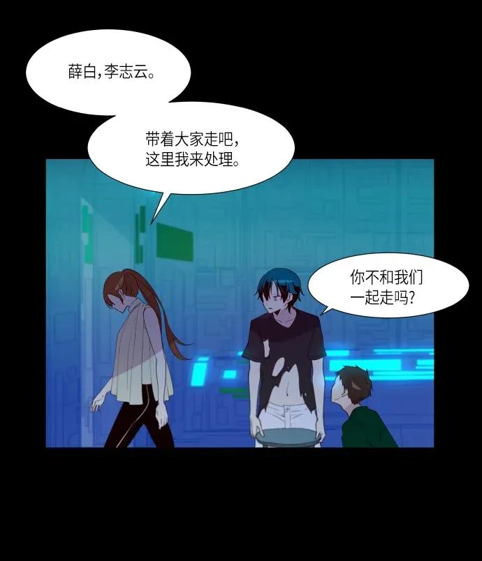 233 等价交换（1）4