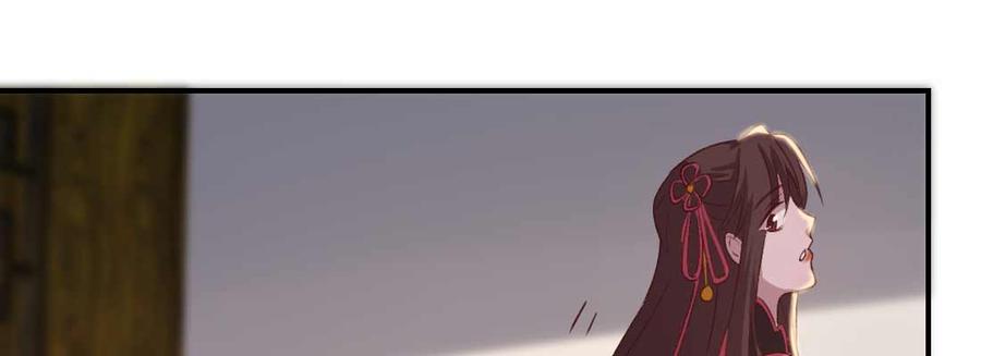 月下有红绳~漫画,二圣开打2图