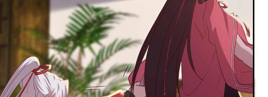 月下有红绳~漫画,二圣开打3图