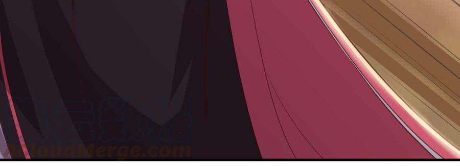 月下有红绳~漫画,二圣开打1图