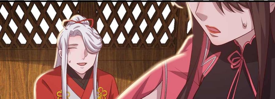 月下有红绳~漫画,二圣开打5图