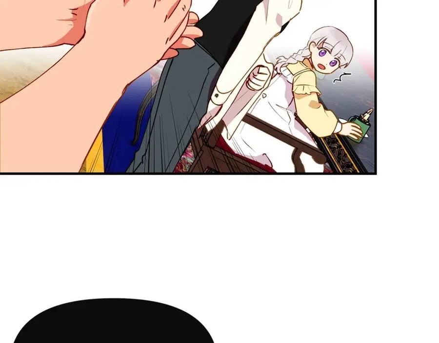 第24话 不妹控会格格不入吗？4