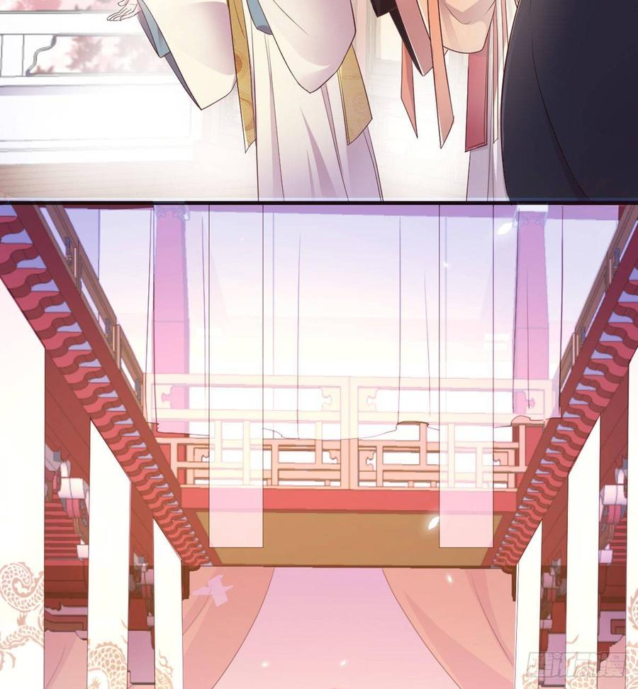 月下有红绳~漫画,留下陪我5图