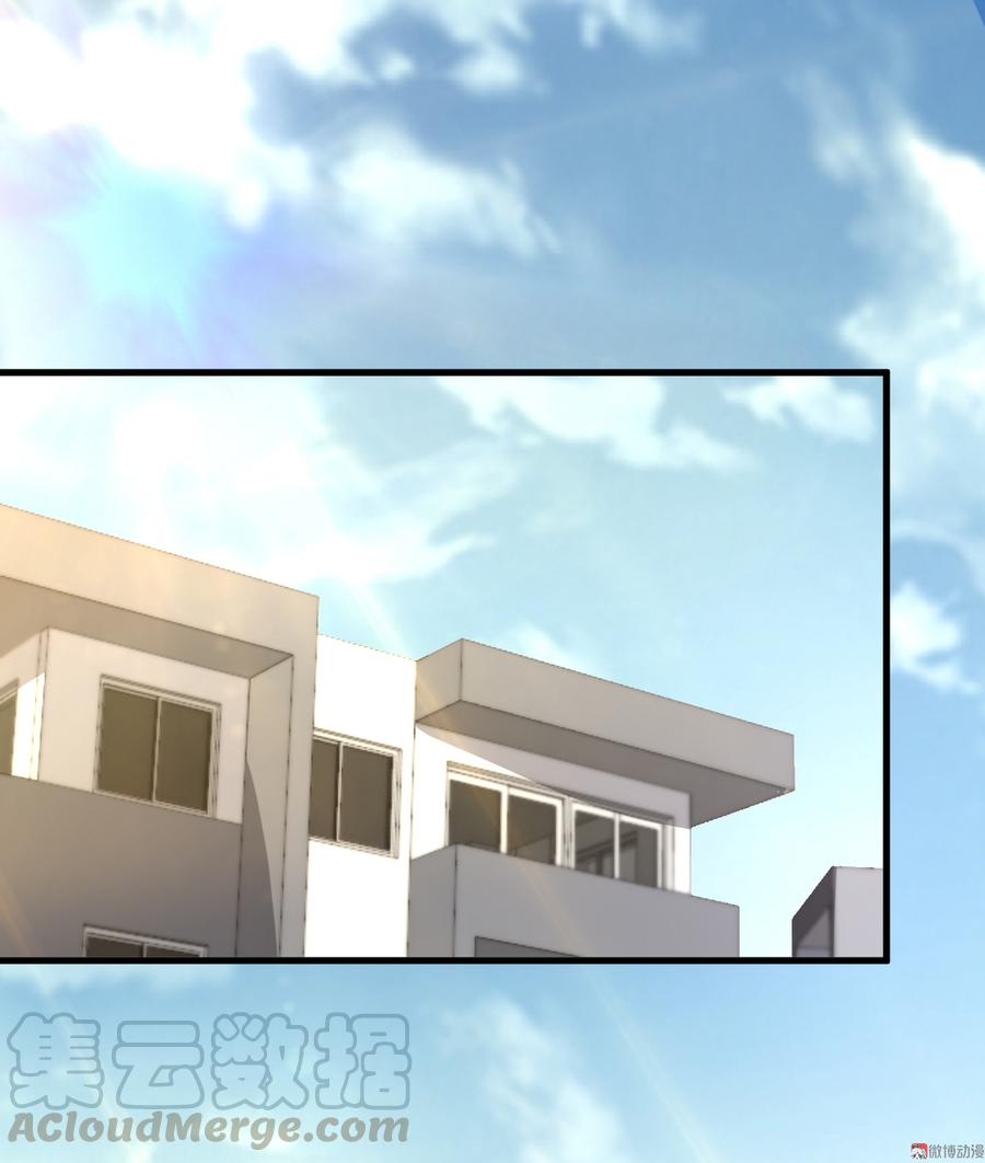 第66话 娶我原来是有原因的0