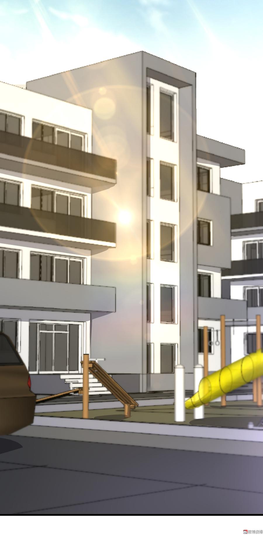 第66话 娶我原来是有原因的1