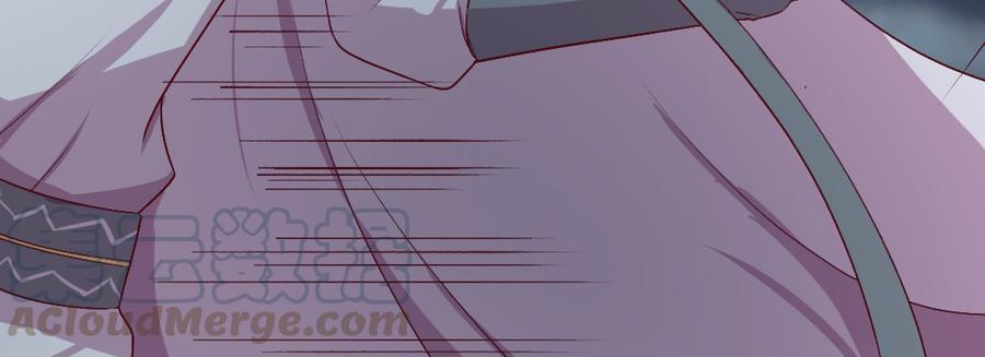 月下有红绳~漫画,蛟1图