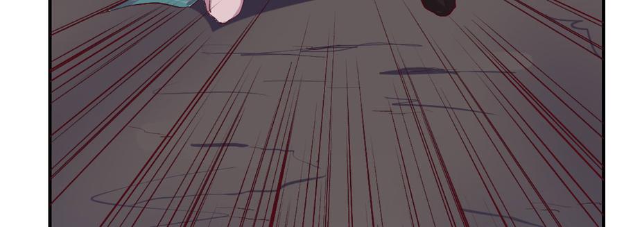 月下有红绳~漫画,蛟4图