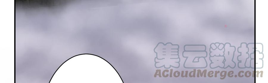 月下有红绳~漫画,二郎爬墙1图