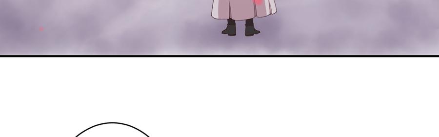 月下有红绳~漫画,二郎爬墙2图