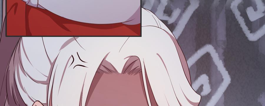 月下有红绳~漫画,两心相许5图