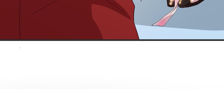 月下有红绳~漫画,两心相许2图