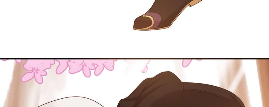 月下有红绳~漫画,两心相许5图