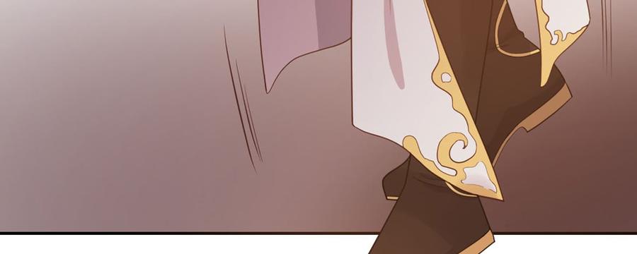 月下有红绳~漫画,两心相许4图