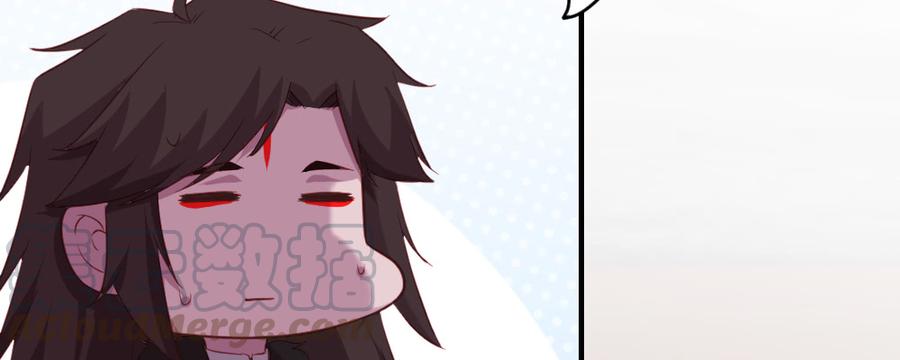 月下有红绳~漫画,腹黑正太1图