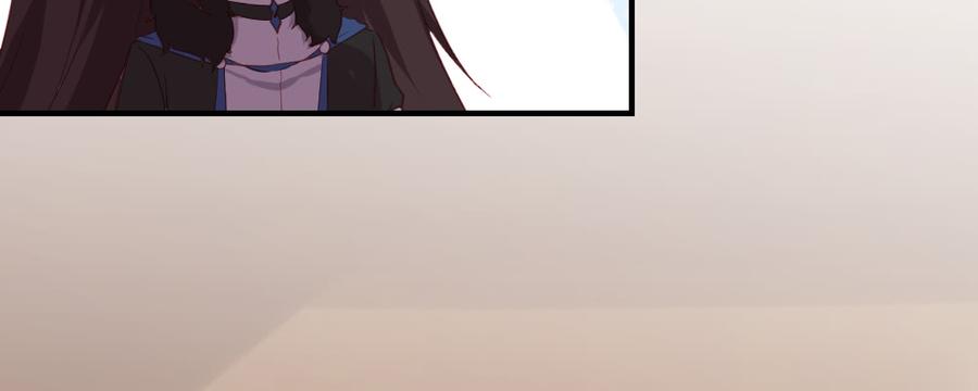 月下有红绳~漫画,腹黑正太2图