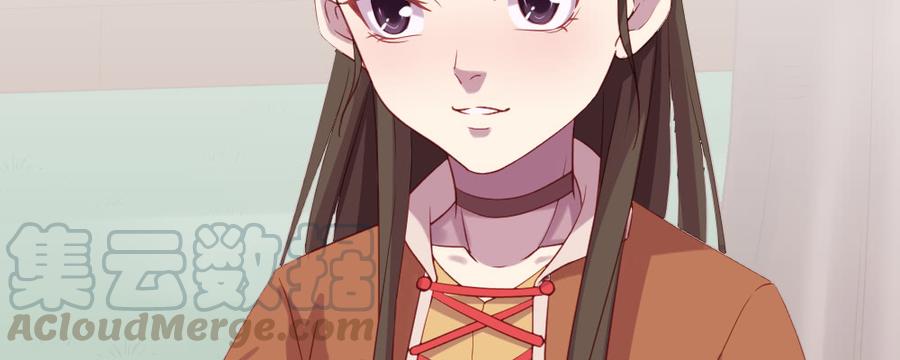 月下有红绳~漫画,腹黑正太1图