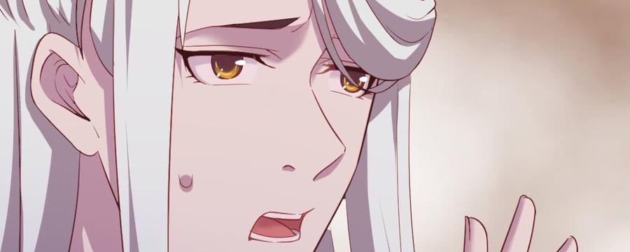 月下有红绳~漫画,腹黑正太5图