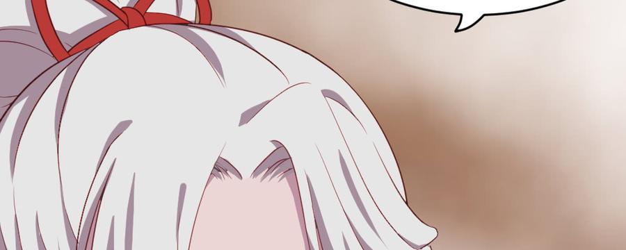 月下有红绳~漫画,腹黑正太4图