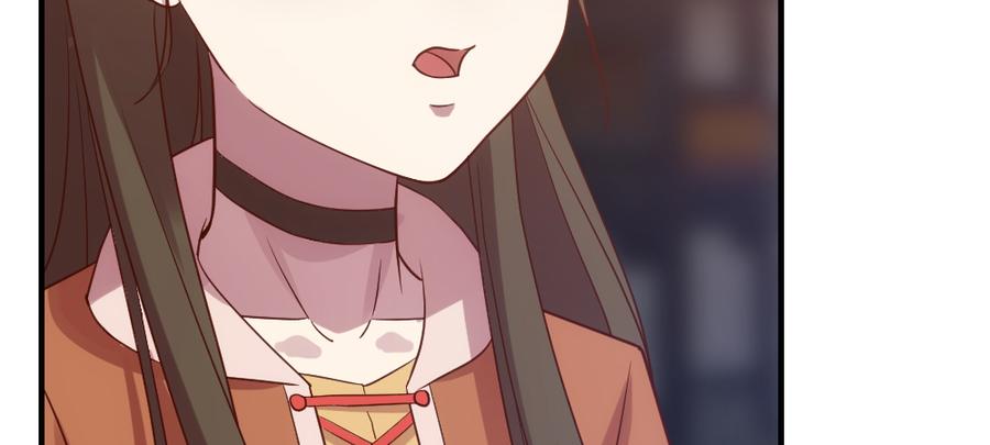 月下有红绳~漫画,正事为先5图