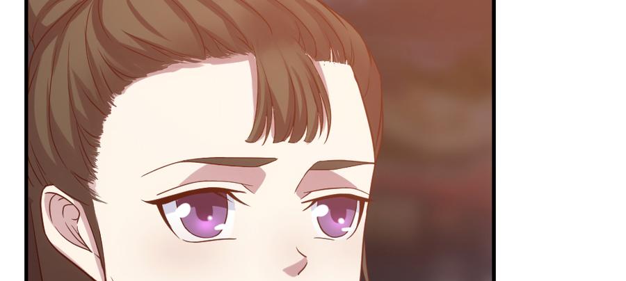 月下有红绳~漫画,正事为先4图