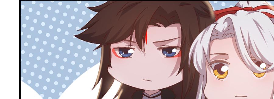 月下有红绳~漫画,月月5图